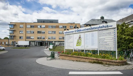 Aker hospital main entrance